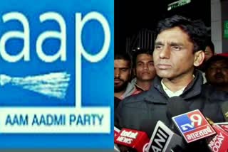 firing on Mehrauli AAP MLA Naresh Yadav's convoy