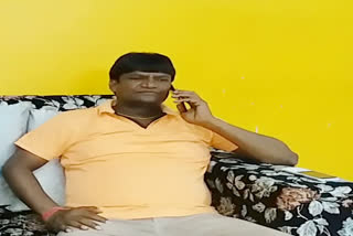 MLA Dhullu Mahato