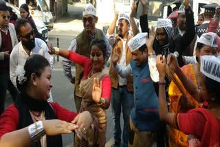 AAP winning celebretaion in Guwahati