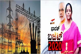 Central government   preparation for improvements in the power sector