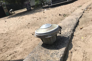 Weather related communication equipment found near cuddalore