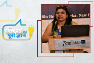 pallavi prakash, motivational guru