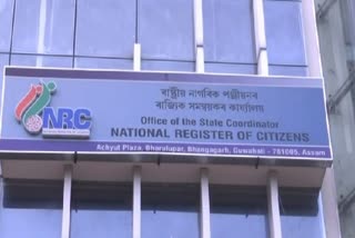 National Register of Citizens Leader of the Opposition in Assam against BJP Supreme Court on NRC NRC protest in Assam Anti-CAA protest அஸாம் தேசிய குடிமக்கள் பதிவேடு அரசு இணையத்தில் வெளியீடு அஸாம் தேசிய குடிமக்கள் பதிவேடு அரசு இணையத்தில் வெளியீடு அஸாம் தேசிய குடிமக்கள் பதிவேடு, இணையதளம், என்.ஆர்.சி, சர்ச்சை, எதிர்ப்பு