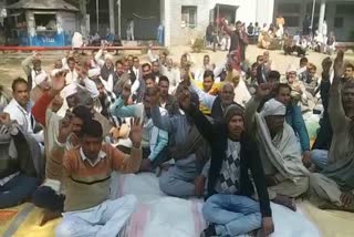 farmers protest against Kaithal Sugar Mill KMD