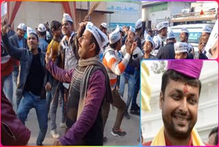 AAP candidate Rituraj Jha thanks public by taking out road show in Kirari