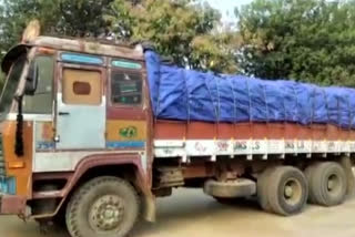 vigilance officers seized ration rice lorry at nandigama in krishna district