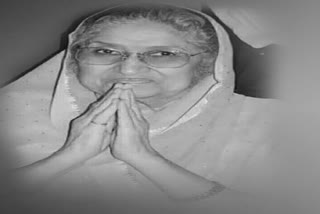 body of Rajmata Devendra Kumari will be brought to Ambikapur by 11 am