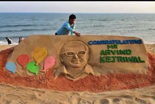 arvind kejriwal sand art