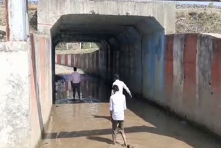 problems due to water filling in the under bridge