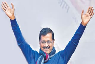 Kejriwal oath