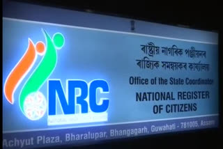 NRC data safe: Home Ministry