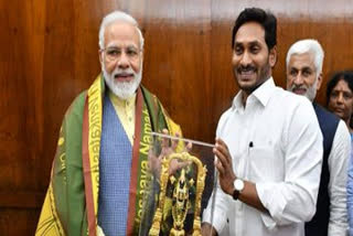 Jagan to meet PM on Feb 12 over 'three capitals' issue