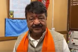 kailash-vijayvargiya-controversial-tweet-on-arvind-kejriwals-victory-in-delhi-bhopal