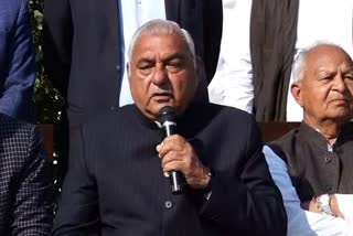 Bhupinder Singh Hooda