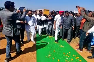 Rajmata Devendra Kumari Funeral Live