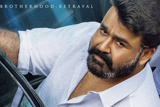 Sukumar Readied Lucifer Script for MegaStar Chiru