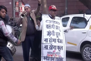 AAP supporters gather outside Kejriwal's residence to celebrate party's triumph