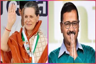 Sonia Gandhi congratulated Arvind Kejriwal by calling on AAP victory