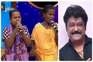 jaggesh helps to blinds