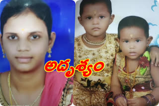 lady missing with two daughters at Mutveliguda medchal district