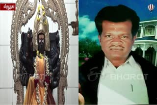 சாமி தாலியையே திருடியவர் கைது!