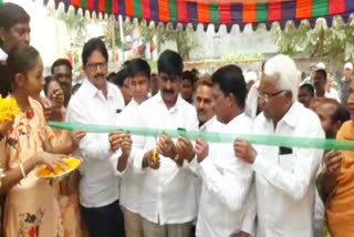 The Municipal Chairman started mana rythu bazar at yellandu