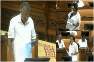 CM on Adjournment motion  വാളയാർ കേസ്  വാളയാർ കേസ്; ആരോപണങ്ങളുമായി പ്രതിപക്ഷം നിയമസഭയിൽ