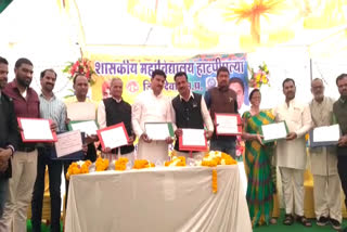 Career guidance program organized in Dewas