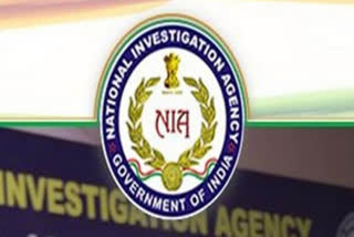 National Investigation Agency  Punjab Drone Case  ദേശീയ അന്വേഷണ ഏജന്‍സി  പഞ്ചാബ് ഡ്രോണ്‍ പൊലീസ്