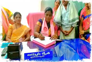 jakkula shwetha elected as chair person of bellampally in mancherial district