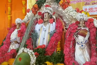 LORD NARASIMHA SWAMY FESTIVAL IN KADIRI