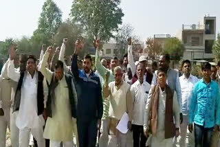 झुंझुनू की खबर, farmers protested in jhunjhunu