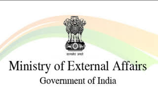 MEA awarded for implementation of e-office