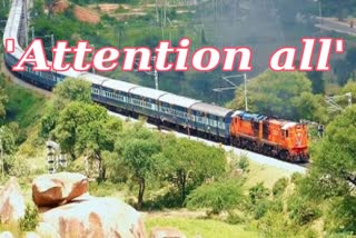 Non interlocking ब्लॉक  उत्तर पश्चिम रेलवे बांदीकुई रेवाड़ी  jaipur news  trains will be canceled on february 27
