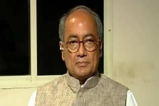 Congress leader Digvijay Singh (file image)