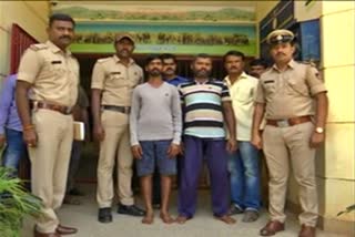 Shimoga Murder accused arrest