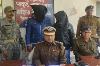 arrested for posting provocative in Pakur