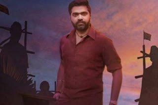 Change in simbu's maanadu movie schedule