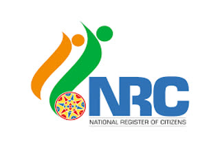 অ'ফলাইন হ'ল NRC ৰ তথ্য