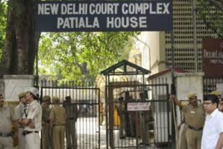 patiyala house court