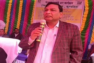 sarkar aapke duar programm organizes in jamtara