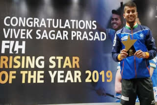 vivek-sagar awarded with rising star award