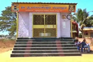 triyambakeshwara-temple-built-in-hubballi