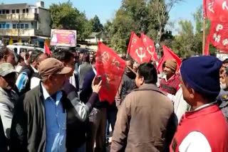 Speeches of employees against JP Company