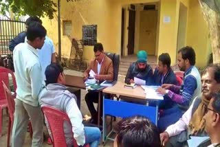 राजाखेड़ा में बिजली बिल सुधार,  Bill reform camp in Rajkheda