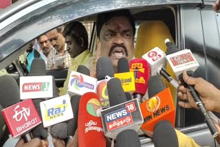 minister rajendra balaji press meet in Nagapattinam