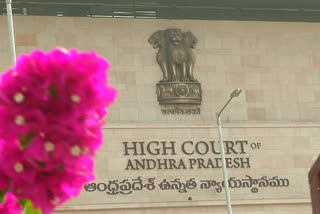 High court hearing on police officers postings