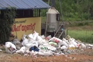 Organic waste collection started in Adimaly Grama Panchayat  അടിമാലി ഗ്രാമപഞ്ചായത്തില്‍ അജൈവ മാലിന്യ ശേഖരണം ആരംഭിച്ചു