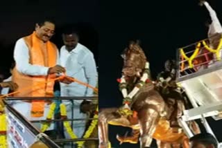 lift  for Shivaji Statue in Vijayapur