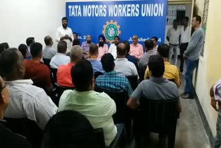 Block closure in tata motors